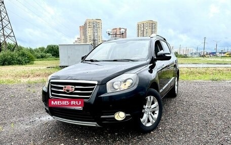 Geely Emgrand X7 I, 2016 год, 720 000 рублей, 3 фотография