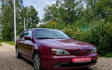 Nissan Primera II рестайлинг, 1999 год, 265 000 рублей, 9 фотография