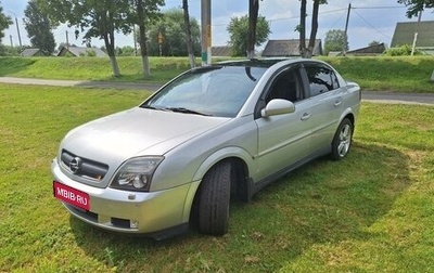 Opel Vectra C рестайлинг, 2002 год, 500 000 рублей, 1 фотография