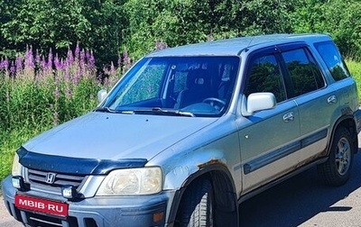 Honda CR-V IV, 2001 год, 300 000 рублей, 1 фотография