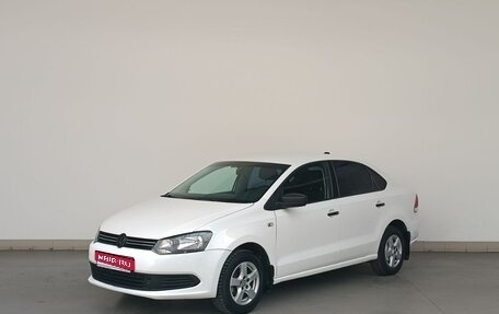 Volkswagen Polo VI (EU Market), 2012 год, 700 000 рублей, 1 фотография