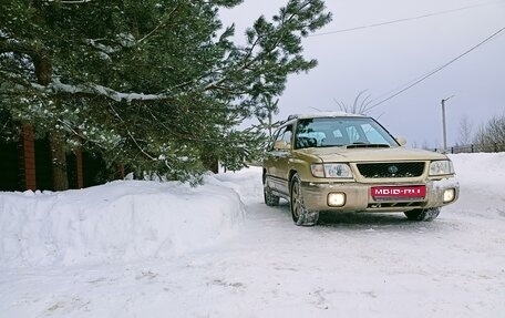 Subaru Forester, 2000 год, 600 000 рублей, 1 фотография