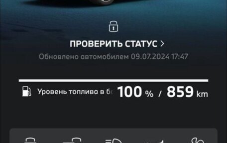 BMW 5 серия, 2021 год, 8 000 000 рублей, 8 фотография