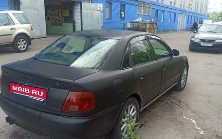 Audi A4, 1995 год, 260 000 рублей, 3 фотография