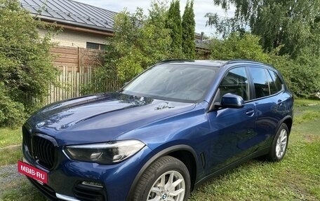 BMW X5, 2021 год, 6 750 000 рублей, 13 фотография