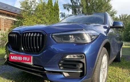 BMW X5, 2021 год, 6 750 000 рублей, 18 фотография