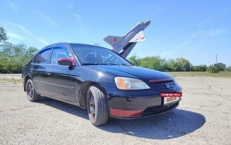 Honda Civic VII, 2001 год, 385 000 рублей, 2 фотография