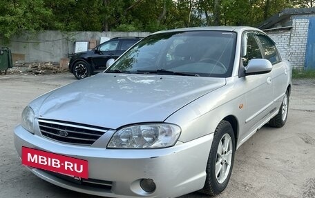 KIA Spectra II (LD), 2006 год, 274 999 рублей, 2 фотография