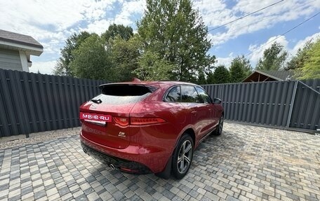 Jaguar F-Pace, 2016 год, 3 970 000 рублей, 4 фотография