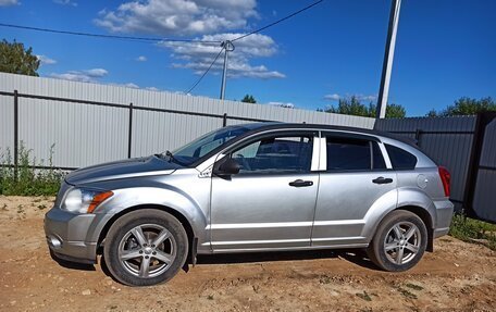 Dodge Caliber I рестайлинг, 2007 год, 580 000 рублей, 2 фотография