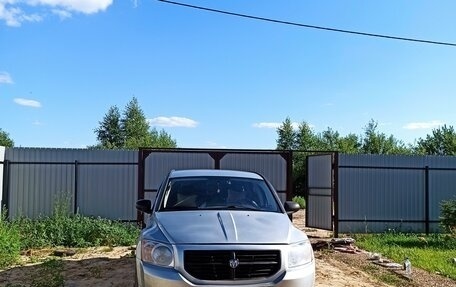 Dodge Caliber I рестайлинг, 2007 год, 580 000 рублей, 5 фотография