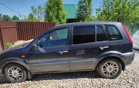 Ford Fusion I, 2007 год, 575 000 рублей, 7 фотография