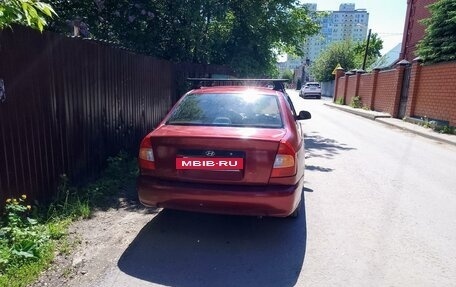 Hyundai Accent II, 2004 год, 275 000 рублей, 4 фотография