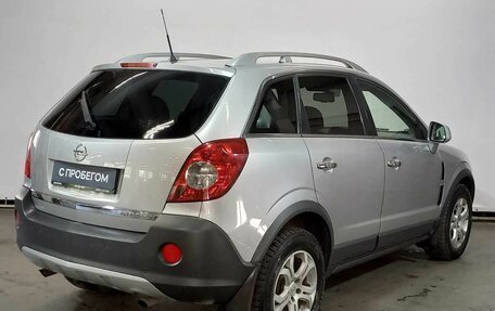 Opel Antara I, 2008 год, 935 000 рублей, 5 фотография