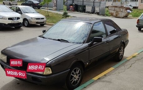 Audi 80, 1991 год, 160 000 рублей, 2 фотография