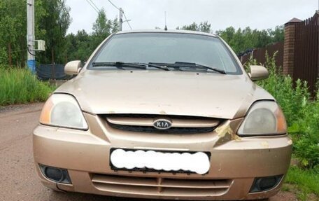 KIA Rio II, 2003 год, 137 000 рублей, 2 фотография