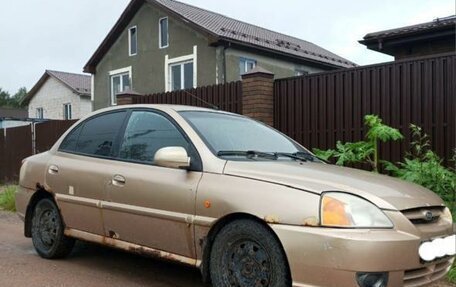 KIA Rio II, 2003 год, 137 000 рублей, 5 фотография