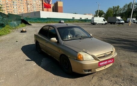 KIA Rio II, 2003 год, 137 000 рублей, 6 фотография