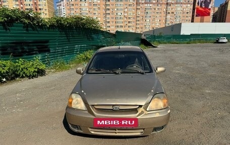 KIA Rio II, 2003 год, 137 000 рублей, 7 фотография