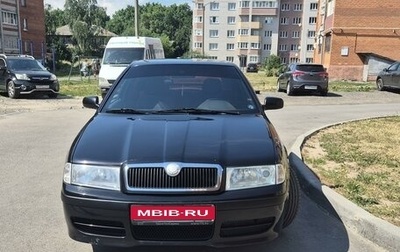 Skoda Octavia IV, 2008 год, 827 000 рублей, 1 фотография