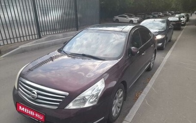 Nissan Teana, 2008 год, 720 000 рублей, 1 фотография