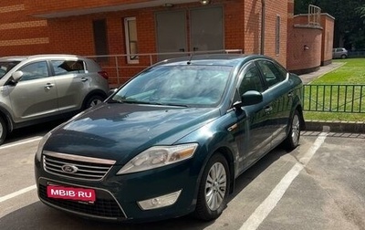 Ford Mondeo IV, 2008 год, 650 000 рублей, 1 фотография