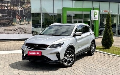 Geely Coolray I, 2022 год, 1 850 000 рублей, 1 фотография