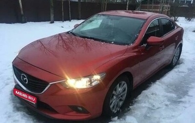 Mazda 6, 2015 год, 2 550 000 рублей, 1 фотография