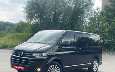 Volkswagen Multivan T5, 2014 год, 3 300 000 рублей, 1 фотография