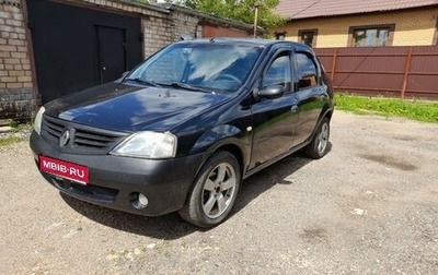 Renault Logan I, 2007 год, 350 000 рублей, 1 фотография