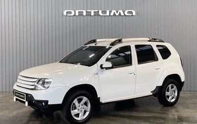 Renault Duster I рестайлинг, 2016 год, 1 049 000 рублей, 1 фотография