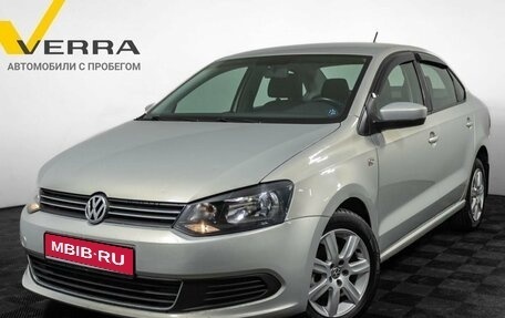 Volkswagen Polo VI (EU Market), 2015 год, 890 000 рублей, 1 фотография