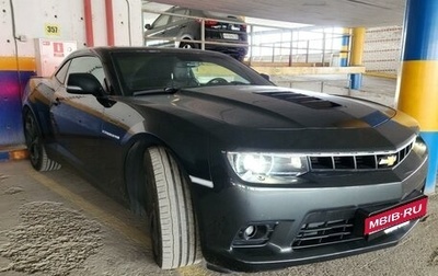 Chevrolet Camaro IV, 2014 год, 2 000 000 рублей, 1 фотография