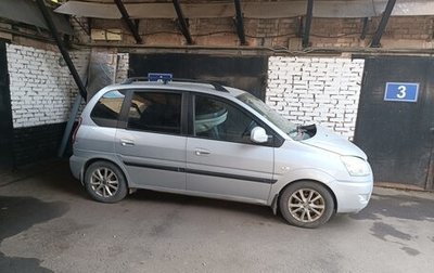 Hyundai Matrix I рестайлинг, 2008 год, 360 000 рублей, 1 фотография