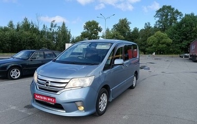 Nissan Serena IV, 2012 год, 1 750 000 рублей, 1 фотография