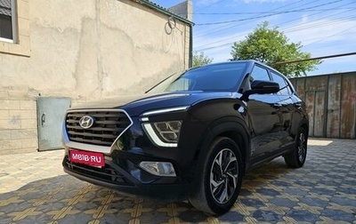 Hyundai Creta, 2021 год, 2 290 000 рублей, 1 фотография