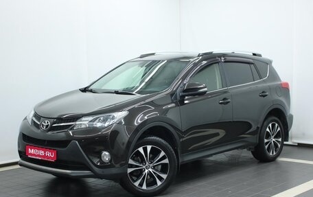 Toyota RAV4, 2015 год, 2 490 000 рублей, 1 фотография