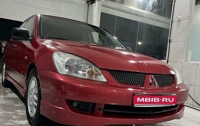 Mitsubishi Lancer IX, 2006 год, 600 000 рублей, 1 фотография