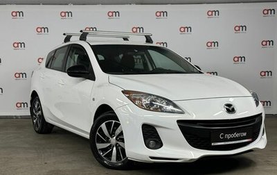 Mazda 3, 2013 год, 1 049 000 рублей, 1 фотография