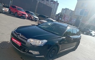 Citroen C5 II, 2009 год, 760 000 рублей, 1 фотография