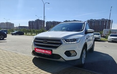 Ford Kuga III, 2018 год, 2 050 000 рублей, 1 фотография