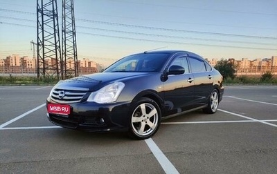 Nissan Almera, 2014 год, 980 000 рублей, 1 фотография