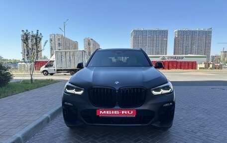 BMW X5, 2020 год, 8 200 000 рублей, 2 фотография