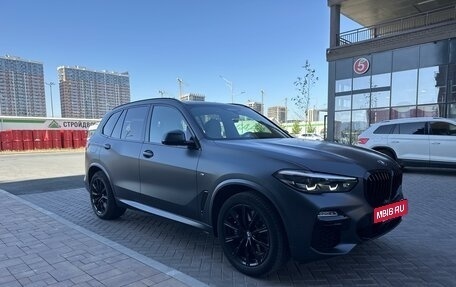 BMW X5, 2020 год, 8 200 000 рублей, 3 фотография