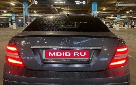 Mercedes-Benz C-Класс, 2011 год, 1 520 000 рублей, 6 фотография