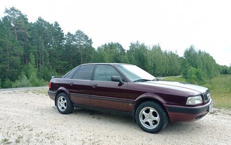 Audi 80, 1994 год, 280 000 рублей, 3 фотография