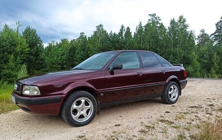 Audi 80, 1994 год, 280 000 рублей, 7 фотография