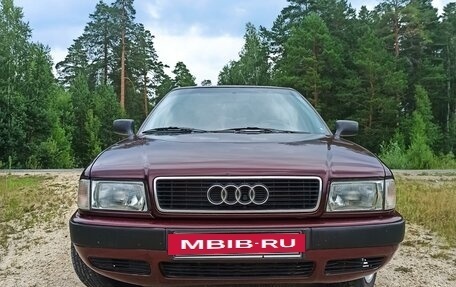 Audi 80, 1994 год, 280 000 рублей, 2 фотография