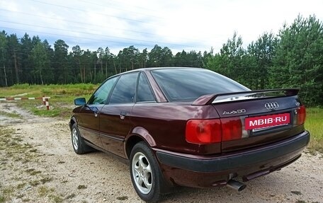 Audi 80, 1994 год, 280 000 рублей, 4 фотография