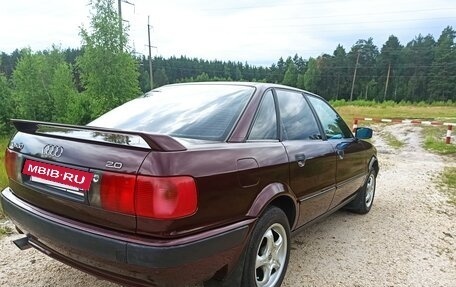 Audi 80, 1994 год, 280 000 рублей, 6 фотография